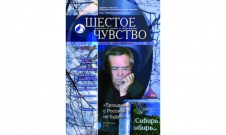  " " 2. 2008