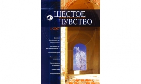  " " 1. 2007