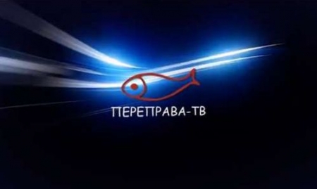 -:  