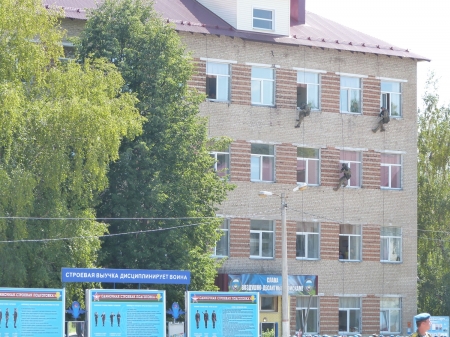 День ВДВ и Ильи Пророка в полку имени Дмитрия Донского День ВДВ и Ильи Пророка в полку имени Дмитрия Донского