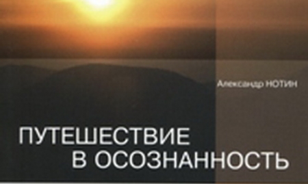       (., 2007)