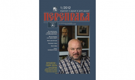   1. 2012