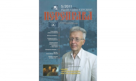   5.2011