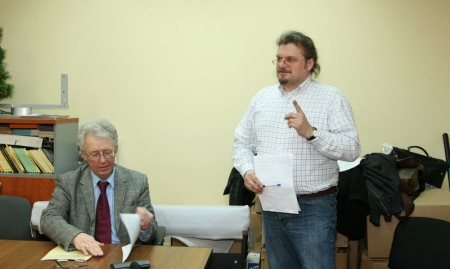 Пятое заседание РЭО им. С.Ф. Шарапова. Фотогалерея Пятое заседание РЭО им. С.Ф. Шарапова. Фотогалерея