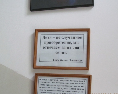     (    - )