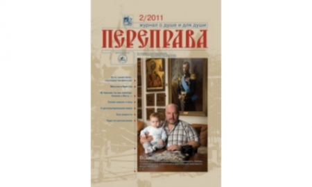   2. 2011