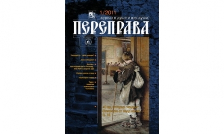   1. 2011