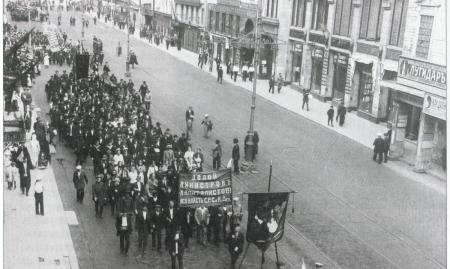1917 .    